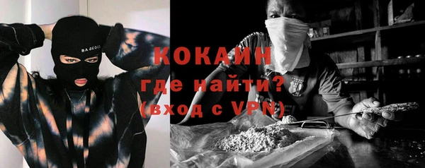таблы Лагань