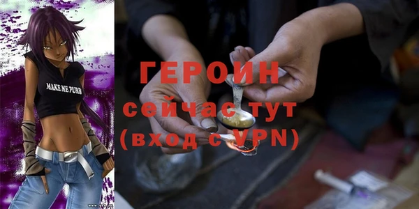 амфетамин Кукмор