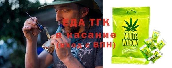 таблы Лагань