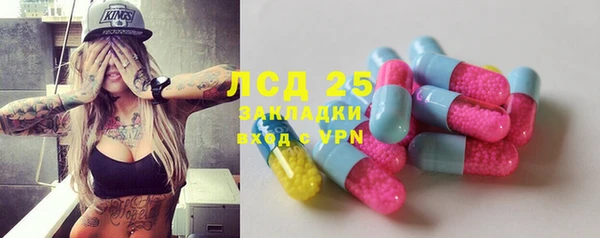 jwh Лабытнанги