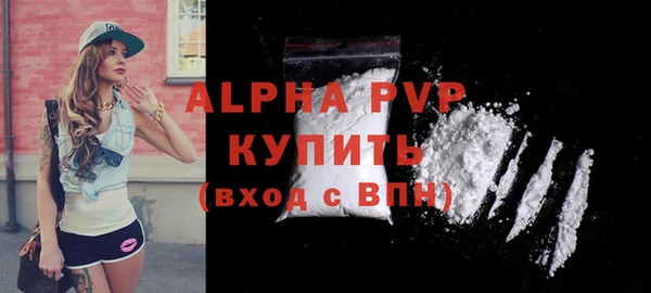 jwh Лабытнанги