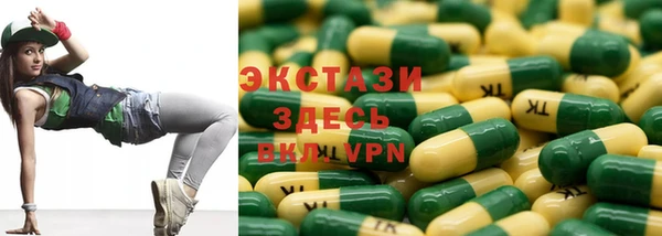 прущие грибы Кулебаки