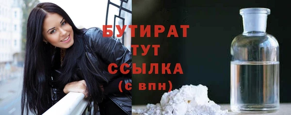 прущие грибы Кулебаки