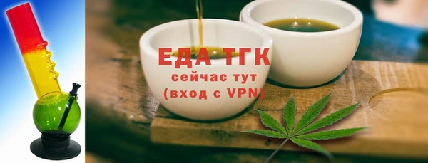 jwh Карабаново