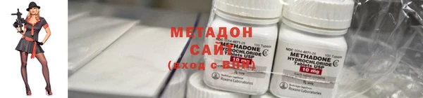 jwh Лабытнанги