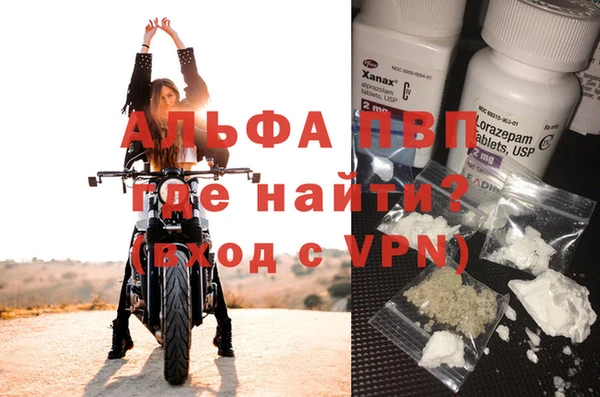 jwh Лабытнанги