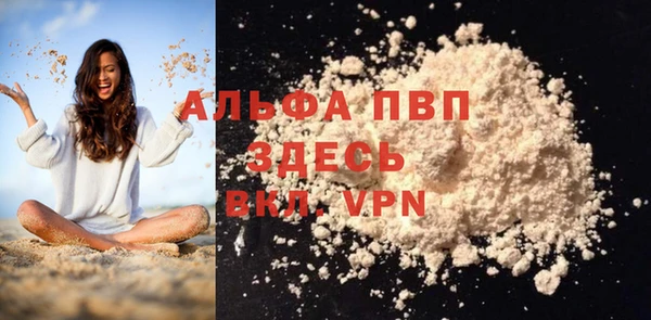 jwh Лабытнанги