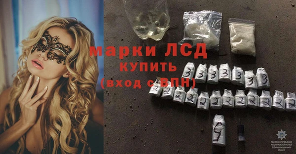 амфетамин Кукмор