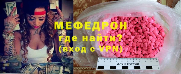 jwh Лабытнанги