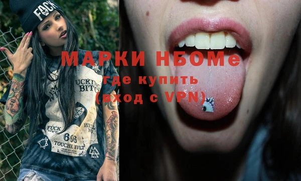 jwh Лабытнанги