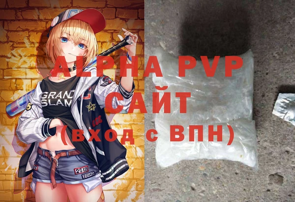 амфетамин Кукмор