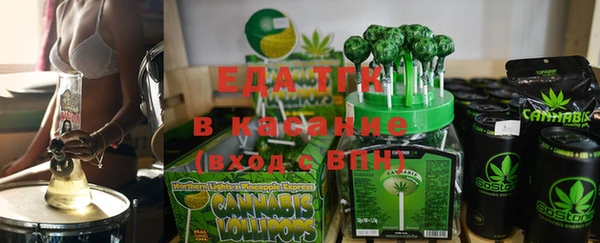 таблы Лагань