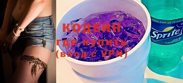 таблы Лагань