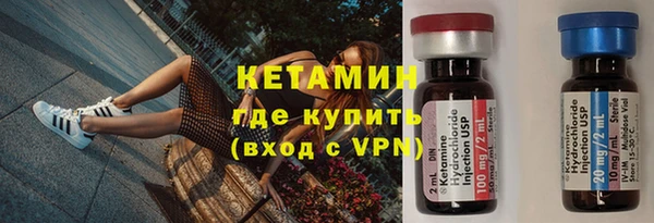 мдпв Ладушкин