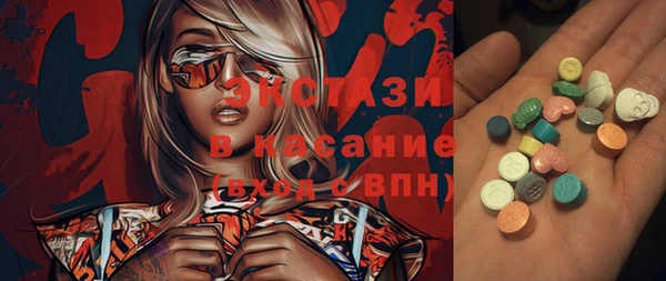 соль курить ск Краснотурьинск