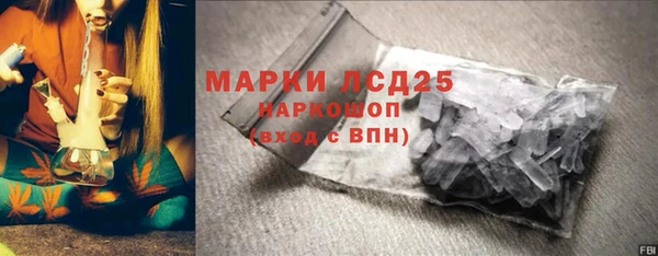 таблы Лагань