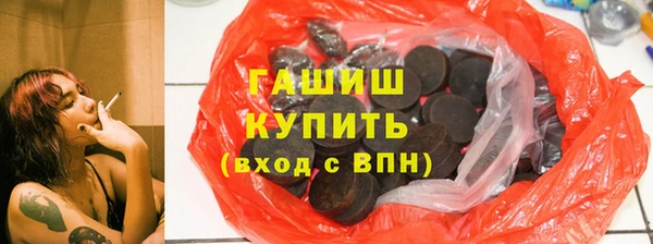 амфетамин Кукмор