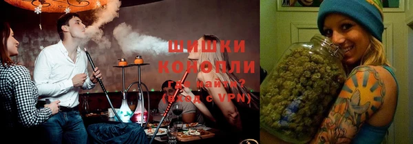 амфетамин Кукмор