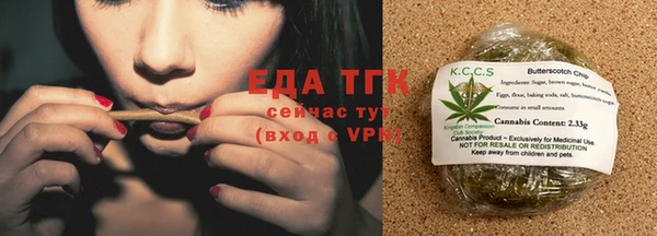 мдпв Ладушкин