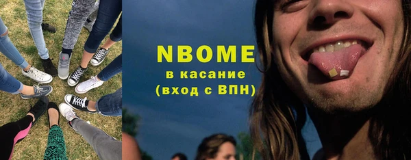 таблы Лагань