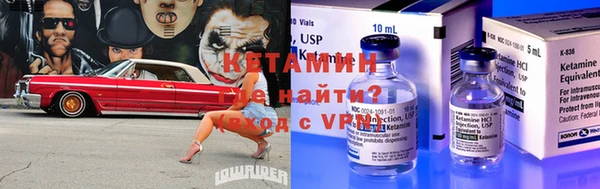 мдпв Ладушкин