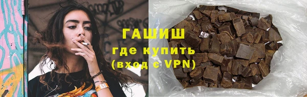 прущие грибы Кулебаки