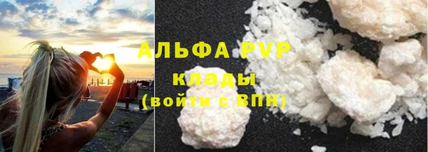 таблы Лагань