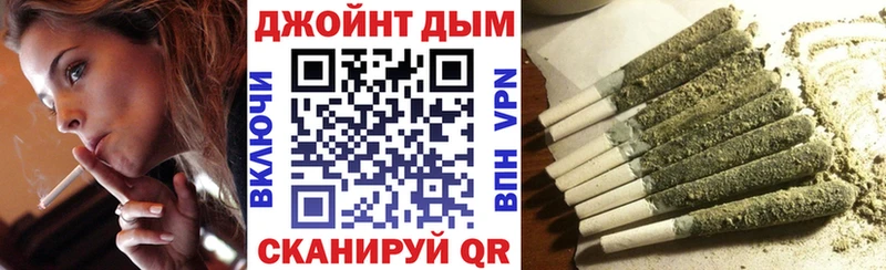 Шишки марихуана тримм  Называевск 